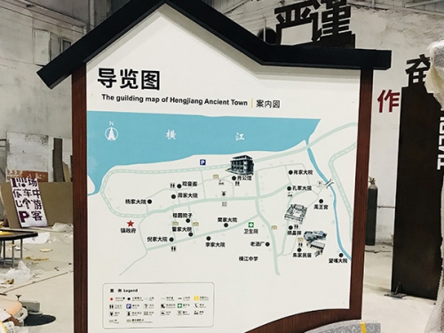 岳阳景区标识标牌