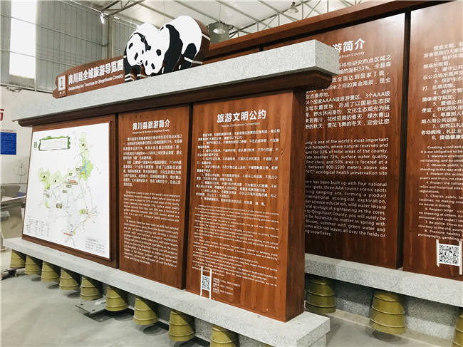导视牌：空间的智慧指引与形象名片