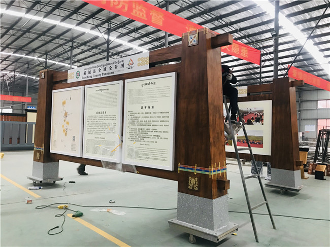 成都标识标牌厂家：城市空间的视觉塑造者