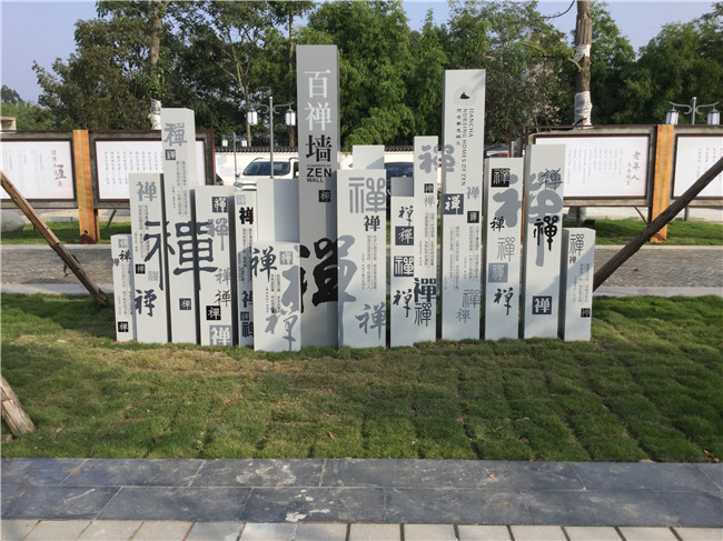 主题公园标识 (1).jpg