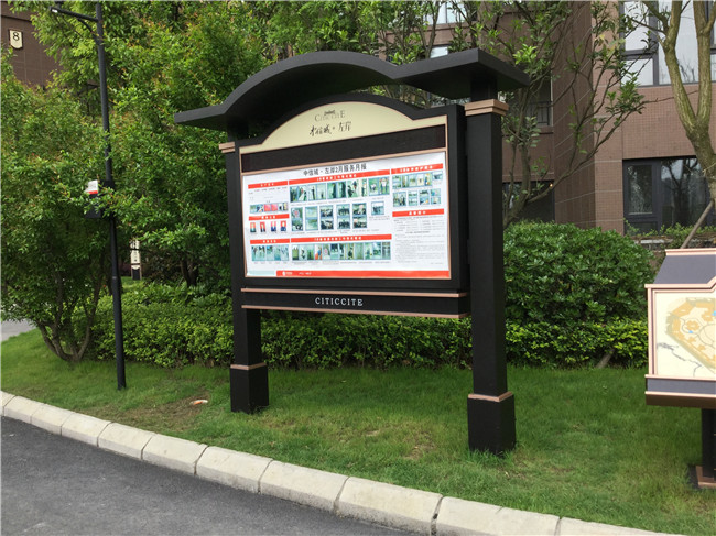 地产标识 (4).jpg